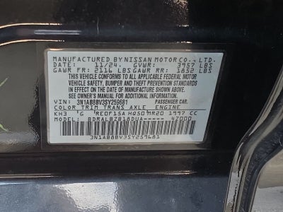 2025 Nissan Sentra S