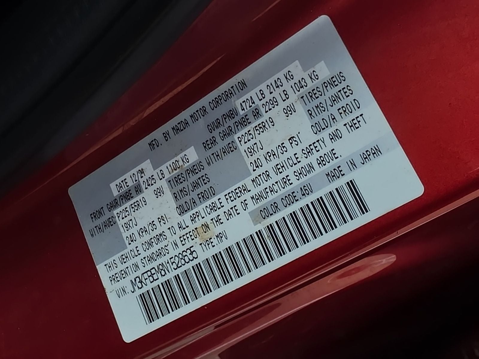 2022 Mazda Mazda CX-5 2.5 S Premium Plus Package