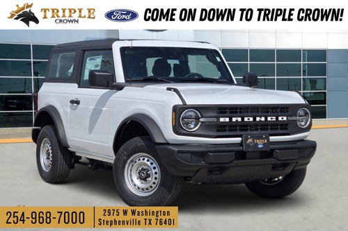 2026 Ford Bronco Base