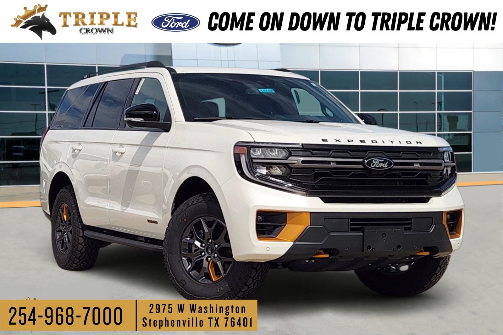 2026 Ford Expedition Tremor