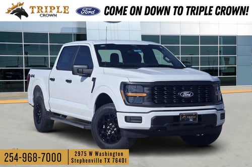2026 Ford F-150 STX
