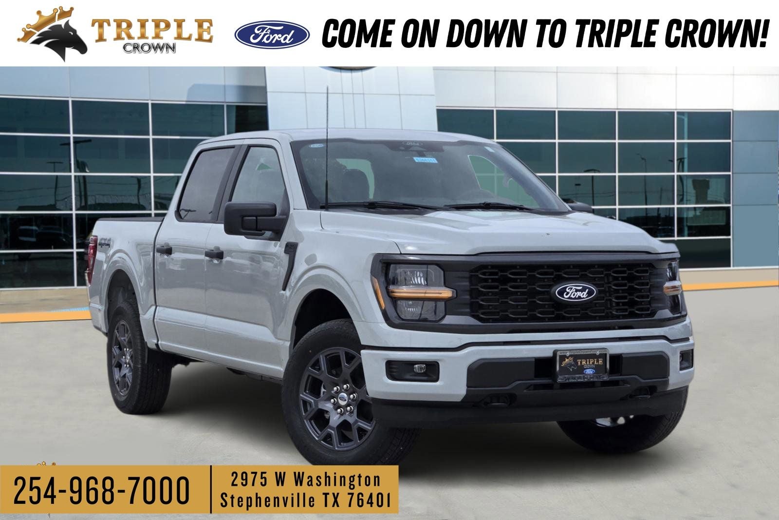 2026 Ford F-150 STX