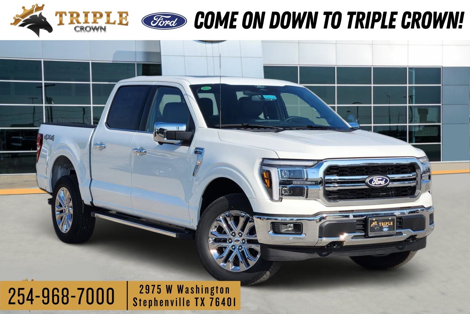 2026 Ford F-150 Lariat
