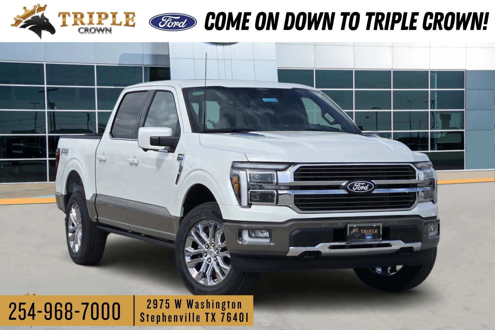 2026 Ford F-150 King Ranch