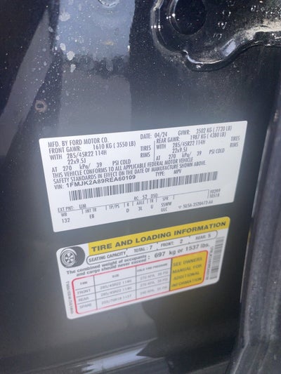 2024 Ford Expedition Max Limited