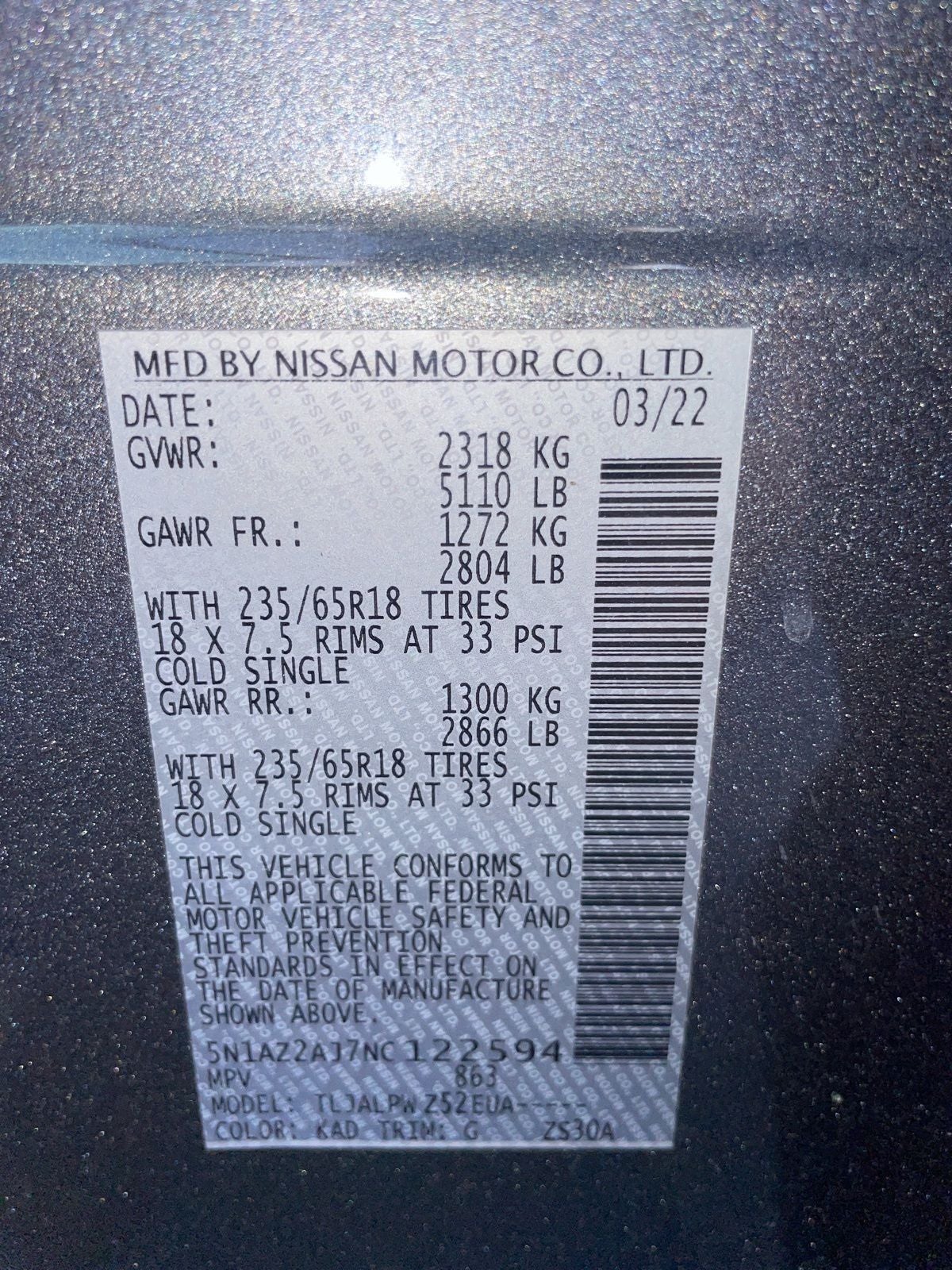 2022 Nissan Murano S