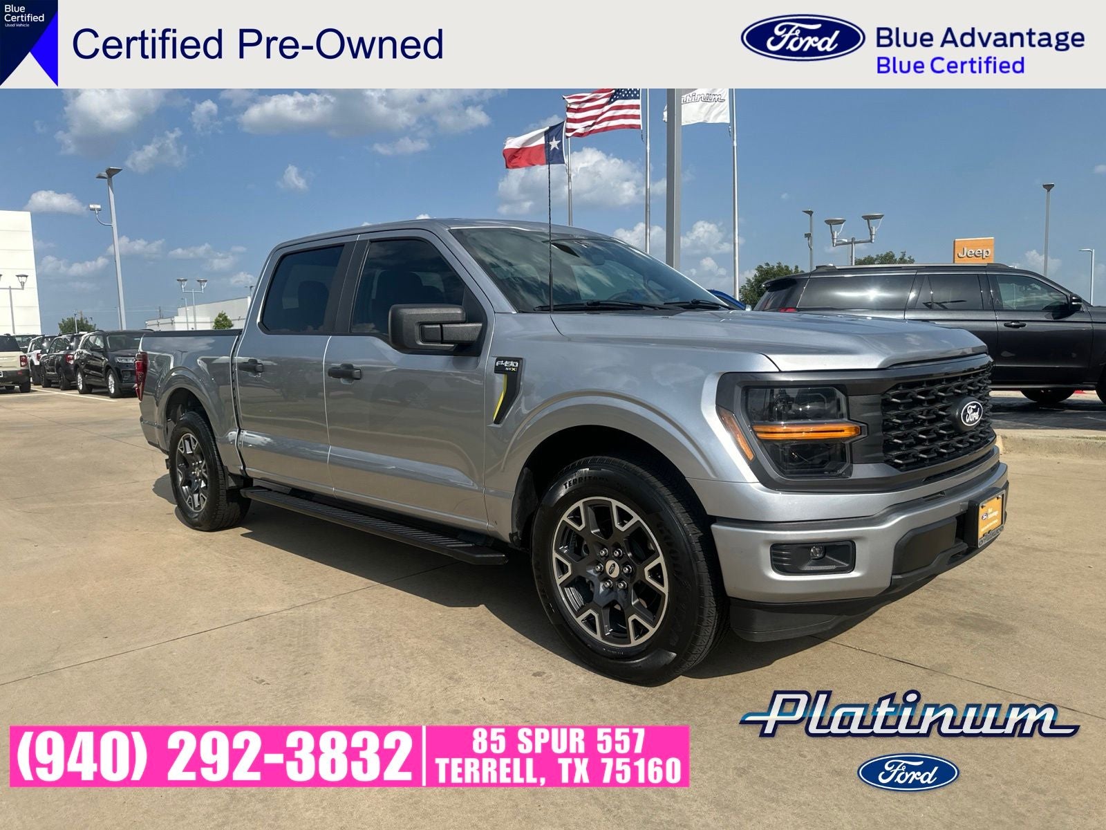 2024 Ford F-150 STX