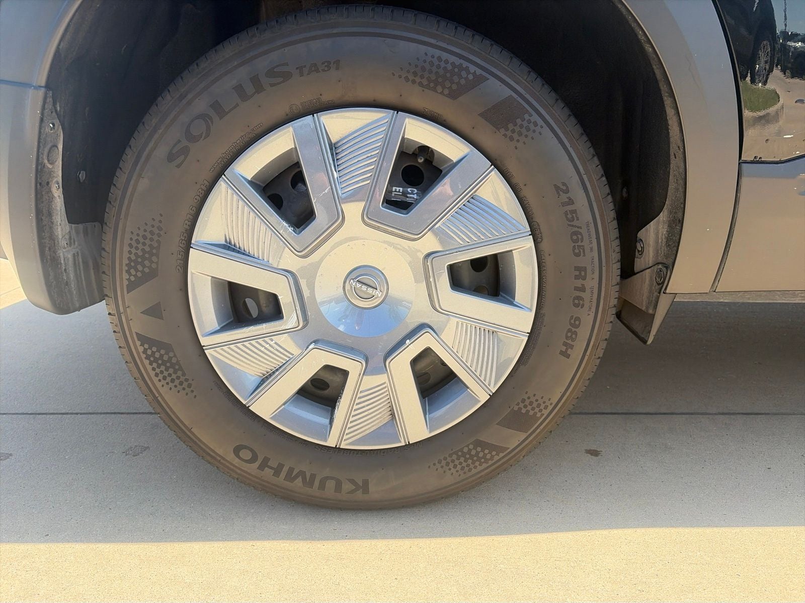 2025 Nissan Kicks S