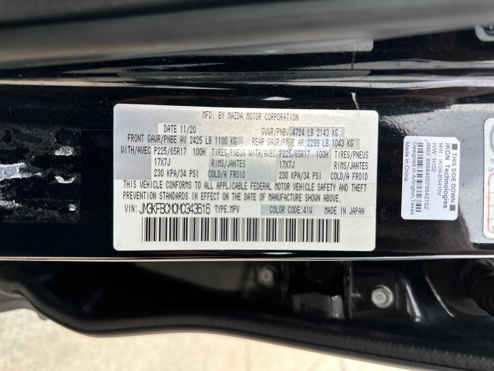 2021 Mazda Mazda CX-5 Touring