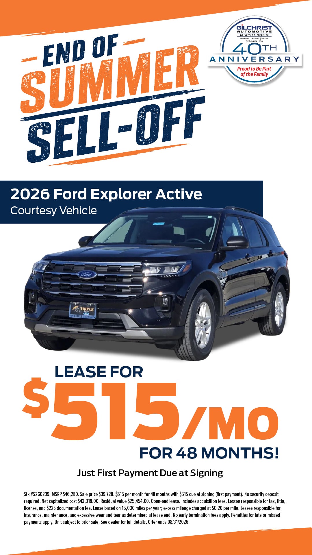 2026 Ford Explorer Active